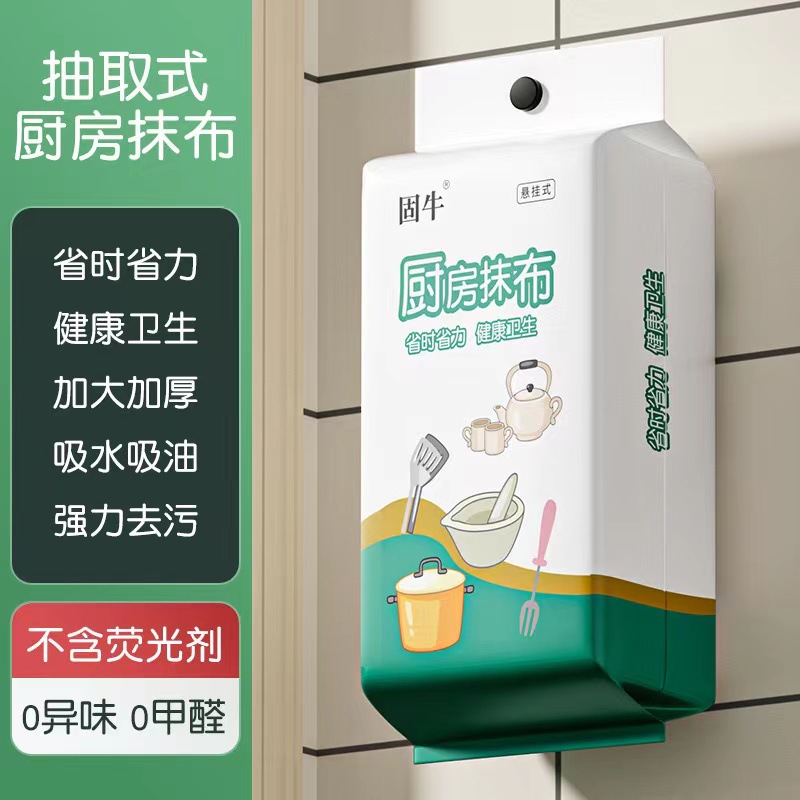 宣城办公桌
