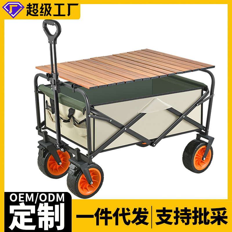 英格索兰30215438活塞
