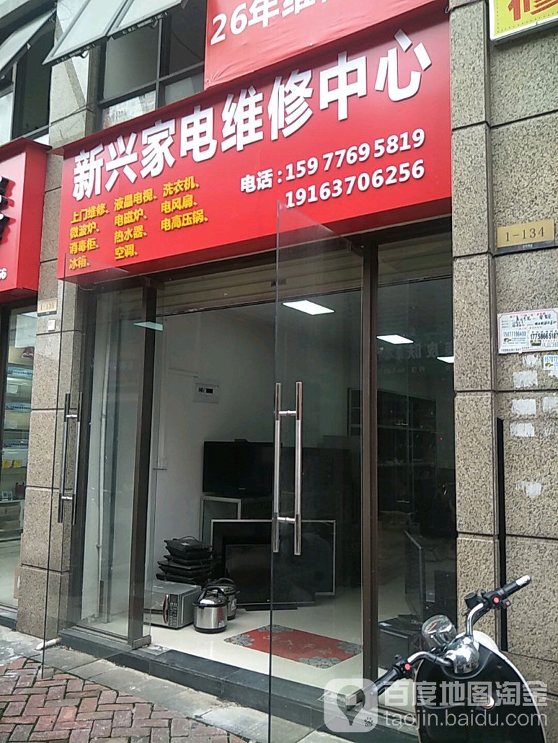 如何选择合适的高压开关厂家?这份指南助您一臂之力