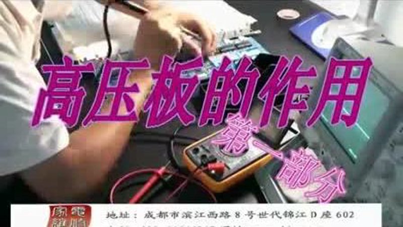 6断路器，如何选择最合适的？